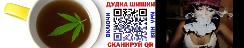 кракен ссылки  Талдом  Cannafood конопля 