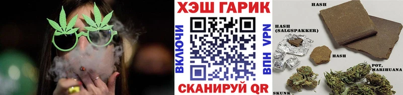 ссылка на мегу ССЫЛКА  Талдом  Гашиш гашик  как найти наркотики 