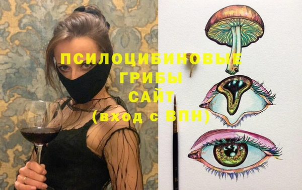 наркотики Покров