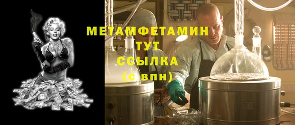 кокаин колумбия Покачи
