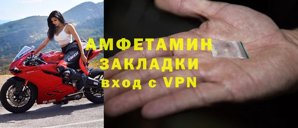 наркотики Покров