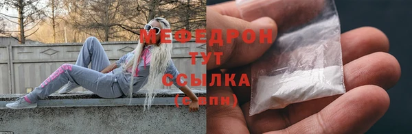 наркотики Покров