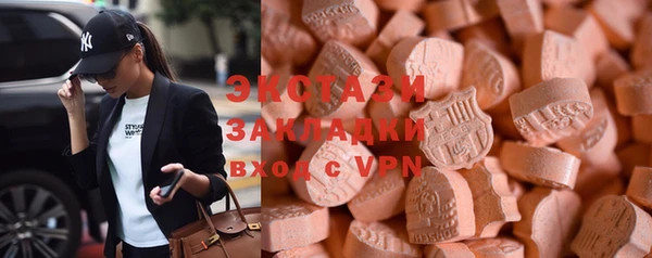 кокаин колумбия Покачи