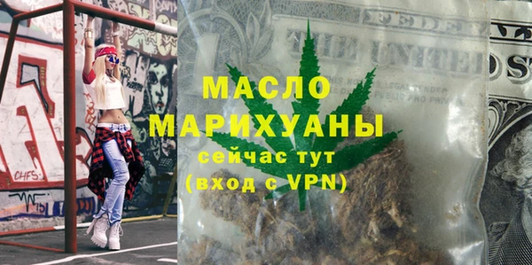 кокаин колумбия Покачи