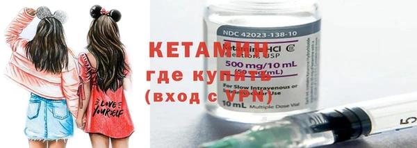наркотики Покров
