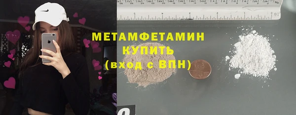 кокаин колумбия Покачи