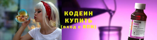 наркотики Покров