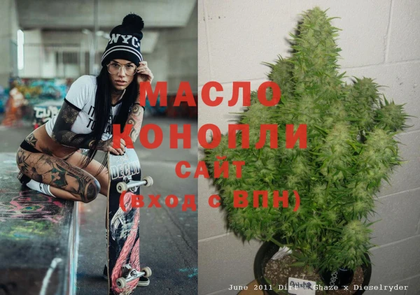 кокаин колумбия Покачи