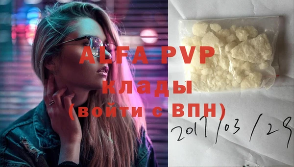 кокаин колумбия Покачи