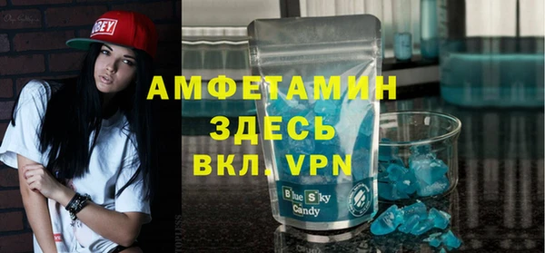 наркотики Покров