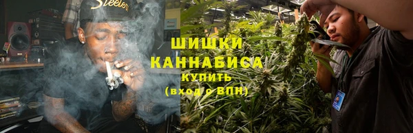 наркотики Покров