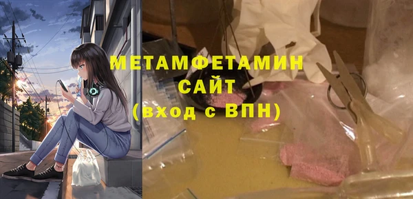 кокаин колумбия Покачи