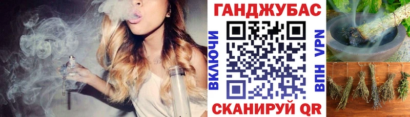 гидра ссылка  Талдом  Шишки марихуана марихуана 
